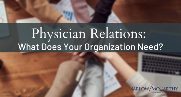 What Does Your Organization Need?